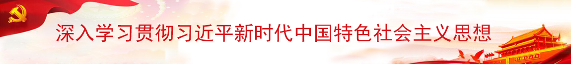 广告
