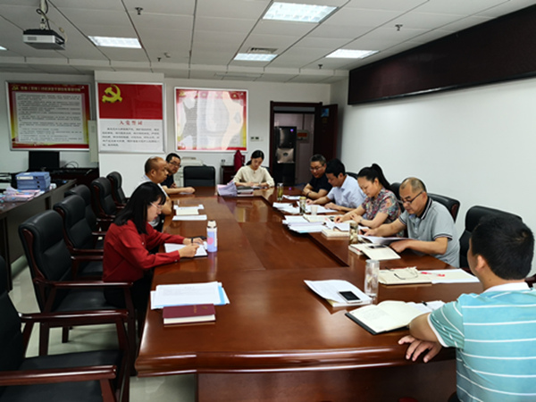 市工商联传达贯彻市委六届八次全会精神