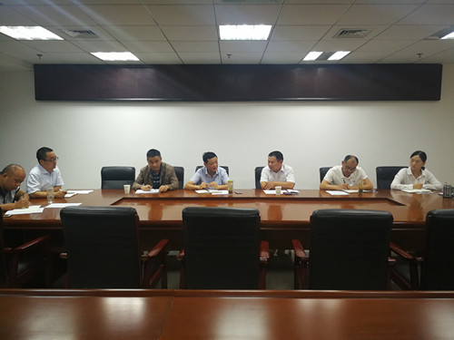 市工商联召开“不忘初心、牢记使命”主题教育集中学习研讨会议